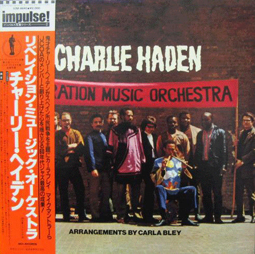 Liberation Music Orchestra
