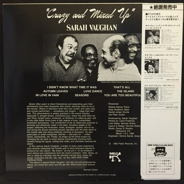 Release: Crazy And Mixed Up-Vinyl-Japan-1982-28MJ 3202-7372229