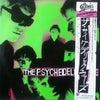The Psychedelic Furs - The Psychedelic Furs (Vinyl, LP, Album) Very Good Plus (VG+) / Very Good Plus (VG+)