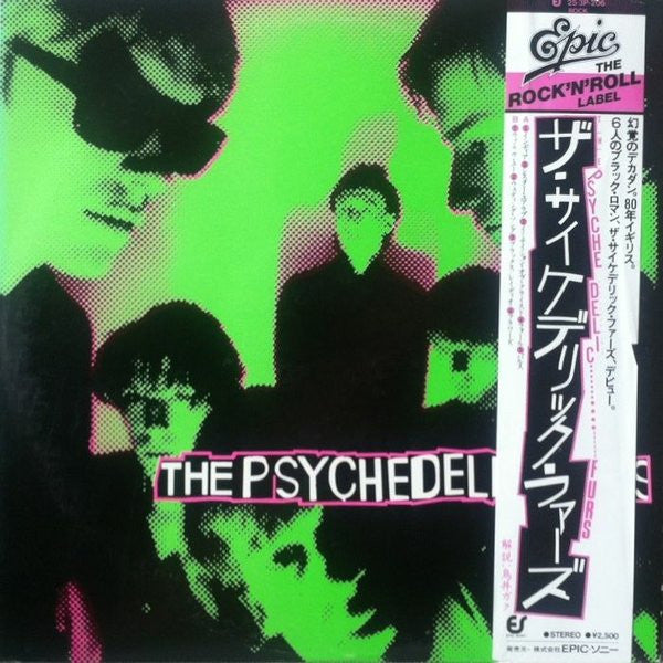 Master Release: The Psychedelic Furs by The Psychedelic Furs