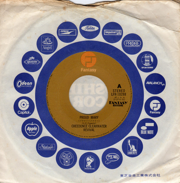 Master Release: Proud Mary / Born On The Bayou by Creedence Clearwater Revival