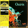 Oniris - L'Homme-Voilier (Vinyl, LP, Album, Reissue) Very Good Plus (VG+) / Very Good Plus (VG+)