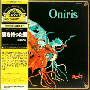 Master Release: L'Homme-Voilier by Oniris