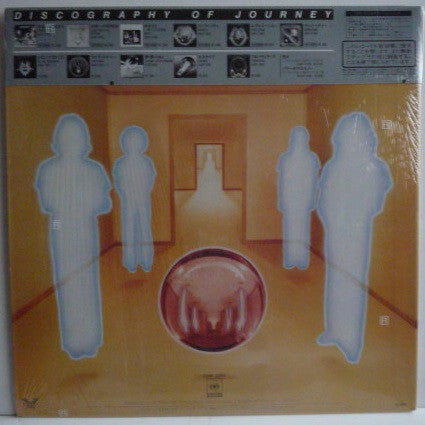 Release: Look Into The Future-Vinyl-Japan-1983-20AP 2495-7745985