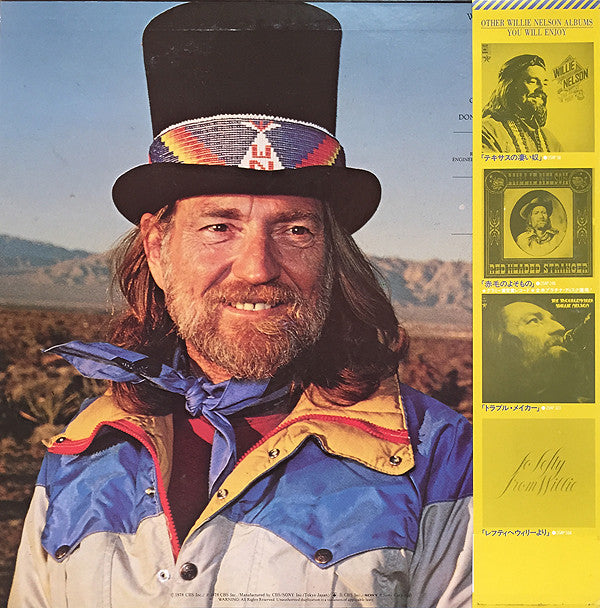 Release: Stardust-Vinyl-Japan-1978-25AP 996-5703239