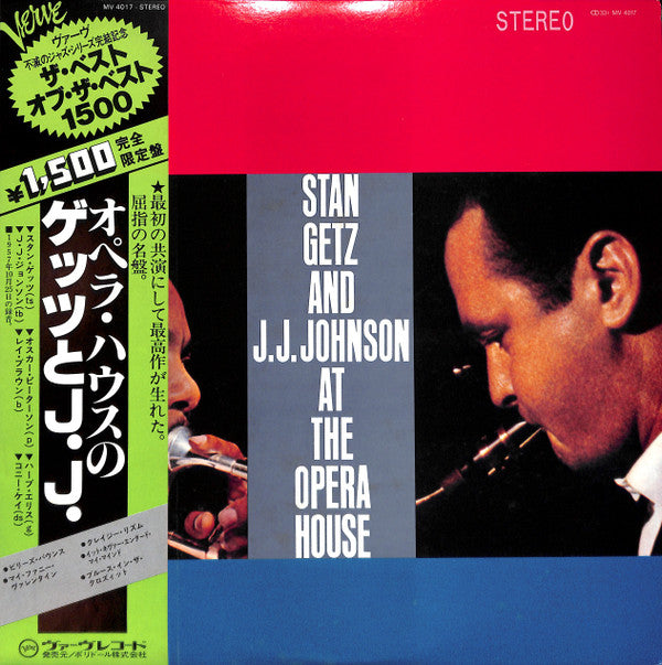 Release: At The Opera House-Vinyl-Japan-1980-MV 4017-8891463