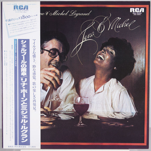 Release: Lena & Michel-Vinyl-Japan-1976-RJL-2554-2366677