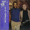 The Super Jazz Trio - The Super Jazz Trio (LP, Album) - Near Mint (NM or M-) / Good Plus (G+)