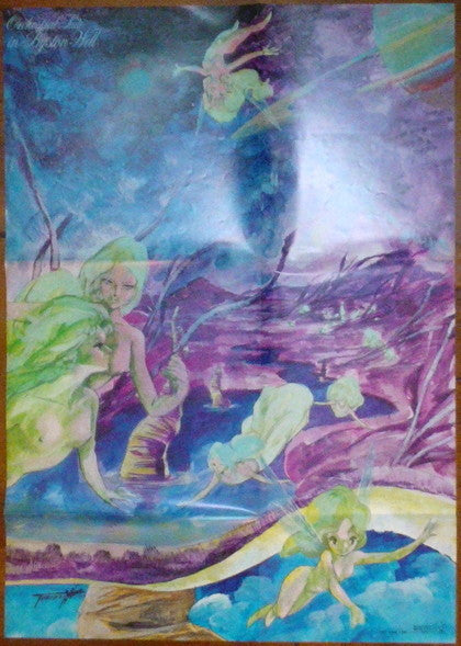 (Orchestral Suite) In Byston-Well = 聖戦士ダンバインIV 管弦楽組曲イン・バイストン・ウェル