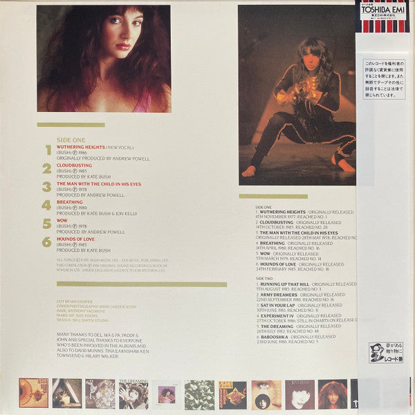 Release: The Whole Story-Vinyl-Japan-1986-EMS-91204-3927550