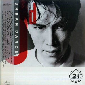 Release: Two Half-Vinyl-Japan-1986-28NS-11-4429015