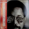 Billy Cobham - Inner Conflicts (LP, Album) - Very Good Plus (VG+) / Very Good Plus (VG+)