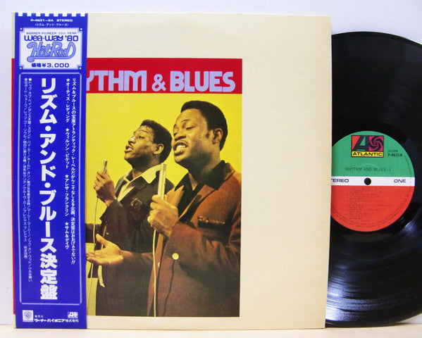 Release: Rhythm And Blues-Vinyl-Japan-1979-P-4631~2A-7124398