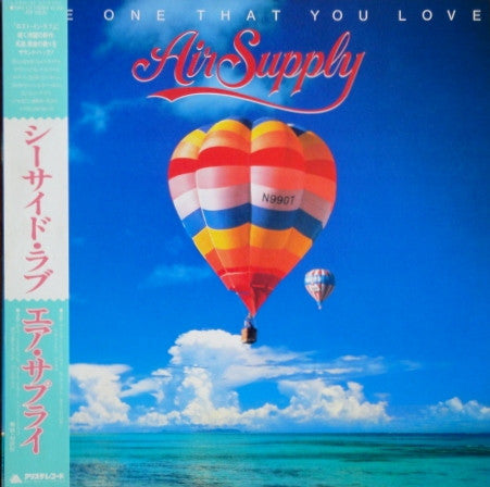 Release: The One That You Love-Vinyl-Japan-1981-25RS-127-3706576