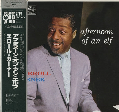 Master Release: Afternoon Of An Elf by Erroll Garner