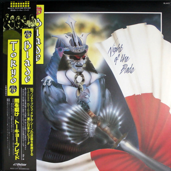 Master Release: Night Of The Blade by Tokyo Blade