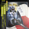 Tokyo Blade - Night Of The Blade (Vinyl, LP, Album) Near Mint (NM or M-) / Very Good Plus (VG+)