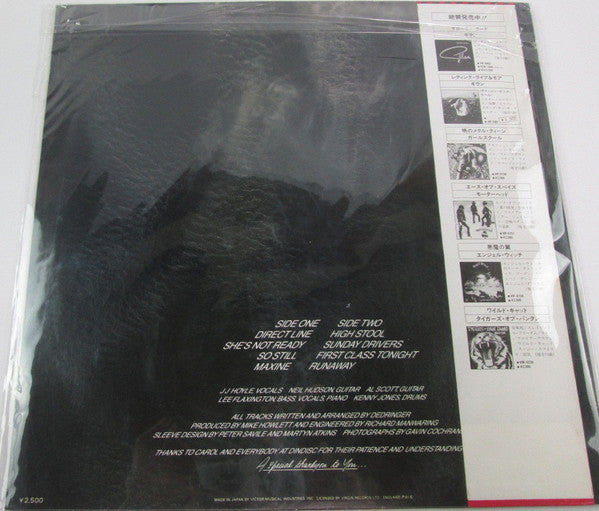 Release: Direct Line-Vinyl-Japan-1981-VIP-6973-9873919