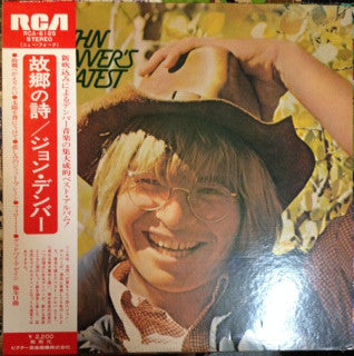 Release: John Denver's Greatest Hits-Vinyl-Japan-1974-RCA-6189-6008126
