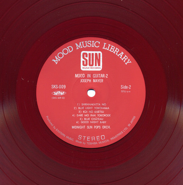 Mood In Guitar 2 = ムード・イン・ギター2