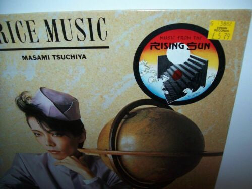 Rice Music