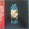 Jeff Beck - Truth (LP, Album, Reissue) - Near Mint (NM or M-) / Very Good Plus (VG+)