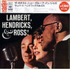 Lambert, Hendricks & Ross - The Hottest New Group In Jazz (LP, Album, Reissue, Mono) - Very Good Plus (VG+) / Very Good Plus (VG+)