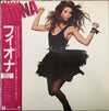 Fiona (4) - Fiona (LP, Album) - Very Good Plus (VG+) / Near Mint (NM or M-)