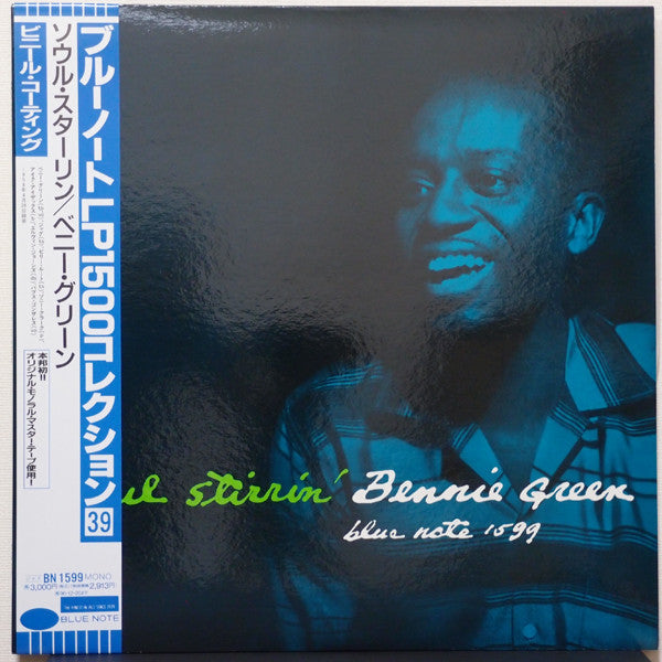 Release: Soul Stirrin'-Vinyl-Japan-1994-BN 1599, BLP 1599-7251213