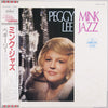 Peggy Lee - Mink Jazz (Vinyl, LP, Album, Stereo) Very Good Plus (VG+) / Very Good (VG)