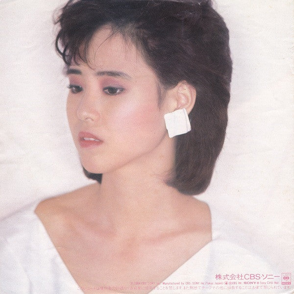 ピンクのモーツァルト = Pink No Mozart