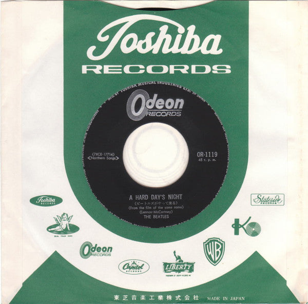 A Hard Day's Night = ビートルズがやって来る