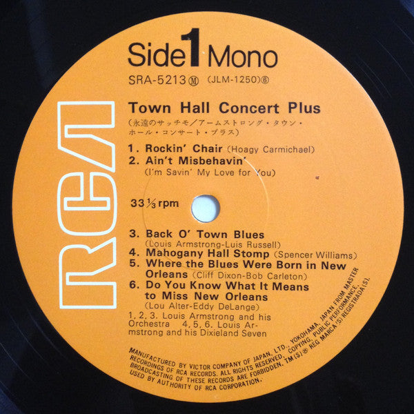 Town Hall Concert Plus