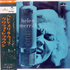 Helen Merrill - Helen Merrill (Vinyl, LP, Album, Reissue, Mono) Near Mint (NM or M-) / Very Good Plus (VG+)