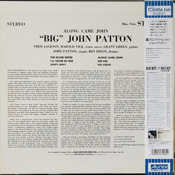 Along Came John