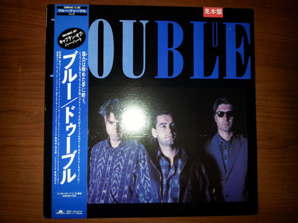 Release: Blue-Vinyl-Japan-1986-28MM 0483-8750519
