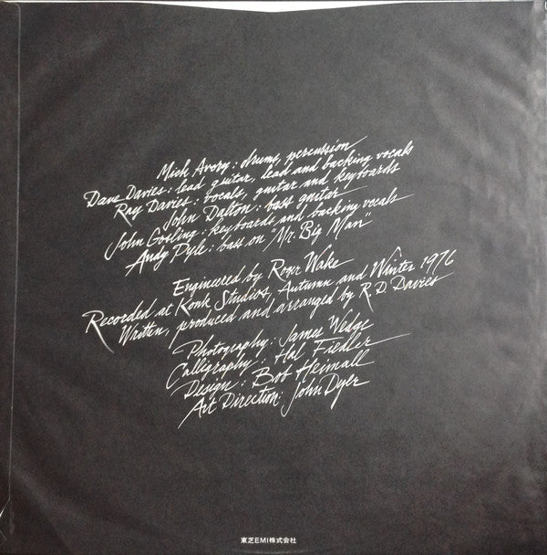 Sleepwalker = スリープウォーカー