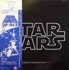 John Williams (4) - Star Wars = スター・ウォーズ (2xVinyl, LP, Album, Repress, Stereo) Very Good Plus (VG+) / Very Good Plus (VG+)