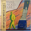 Supersax - Straighten Up And Fly Right Volume 3 (Vinyl, LP, Album) Near Mint (NM or M-) / Very Good (VG)