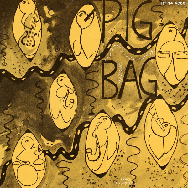 Master Release: Papa's Got A Brand New Pigbag by Pigbag