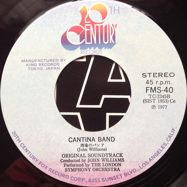 Star Wars = スター・ウォーズ