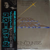 Zubin Mehta - Suites From Star Wars And Close Encounters Of The Third Kind (Vinyl, LP) Very Good (VG) / Good (G)