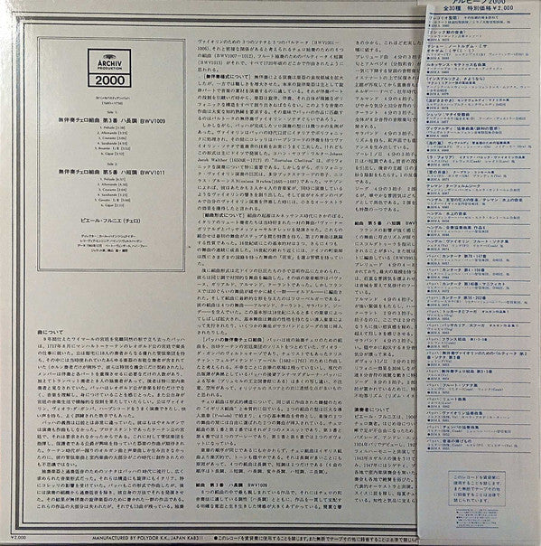 Suiten für violoncello solo nr. 3-5