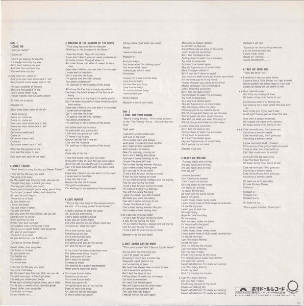 Live... In The Heart Of The City