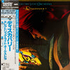 Electric Light Orchestra - Discovery (LP, Album, Reissue) - Very Good Plus (VG+) / Very Good (VG)