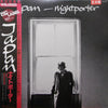 Japan - Nightporter = ナイトポーター (Vinyl, 12