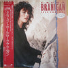Laura Branigan - Self Control (Vinyl, LP, Album, Promo) Very Good Plus (VG+) / Very Good (VG)