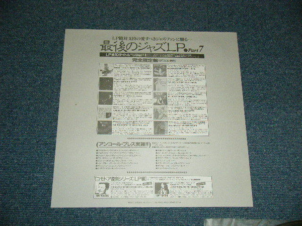 Jazzmen From Detroit