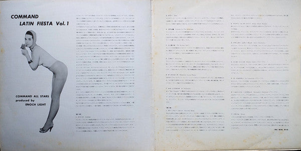 Command Latin Fiesta Vol.1 = コマンド・ラテンの祭典 
