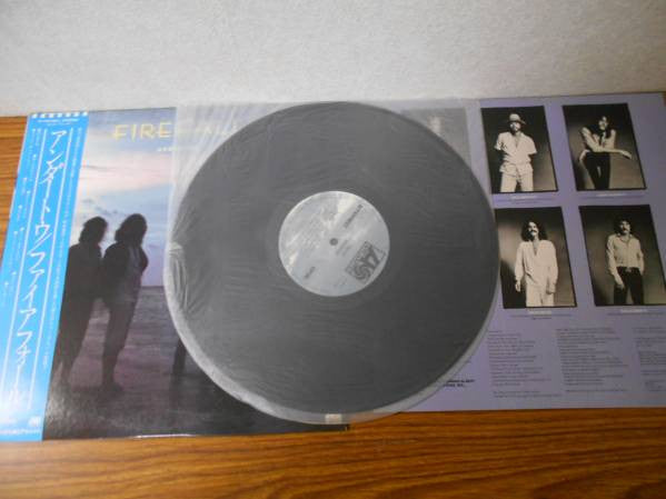 Release: Undertow-Vinyl-Japan-1980-P-10745A, SD 16006-8622551